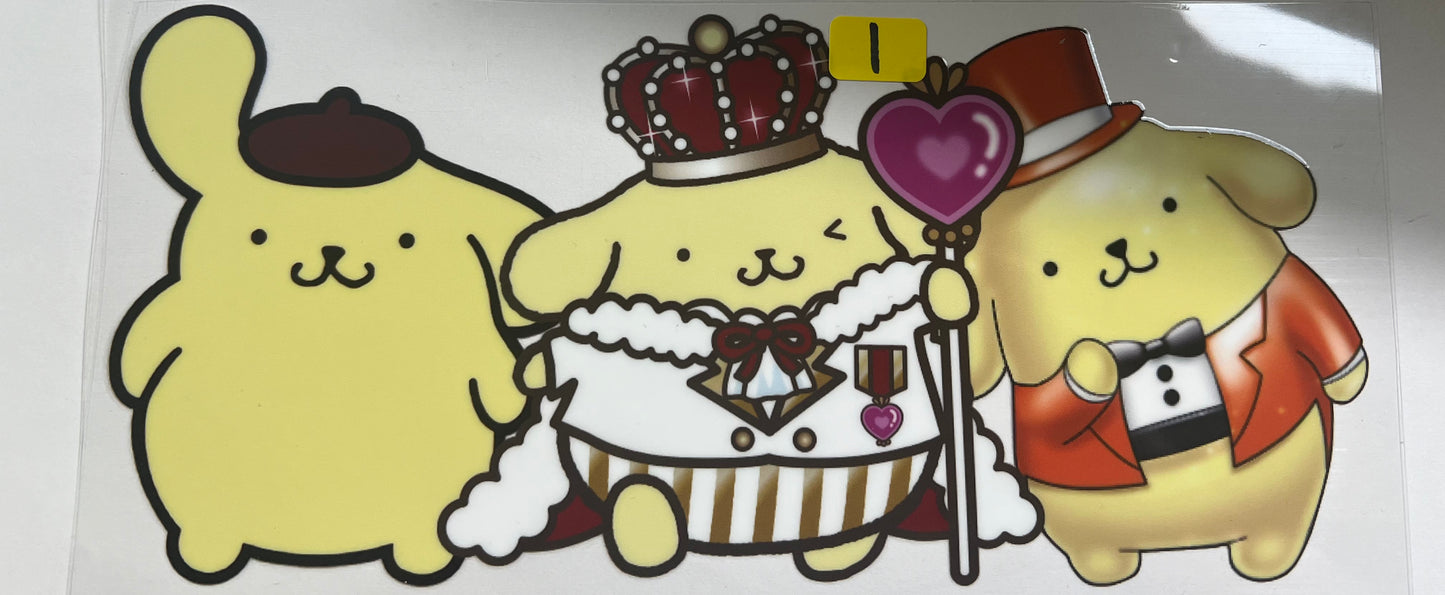 Pompompurin